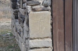 Closeup of PhilTurn mark on original Rocky Mountian Scout Camp builiding