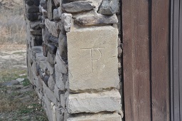 Closeup of PhilTurn mark on original Rocky Mountian Scout Camp builiding